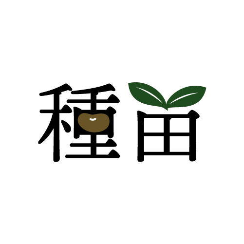 日本種苗販売所のアバター